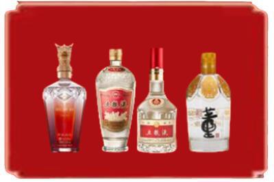 徐州邳州市烟酒回收国内名酒.jpg